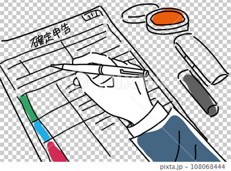 確定申告書に記入する男性の手元シンプル線画 確定申告書に記入する男性の手元シンプル線画 108068444