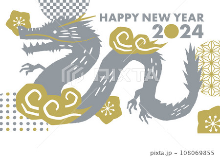 2024 辰年の和風モダンでかわいい手描きの干支年賀状デザイン 108069855