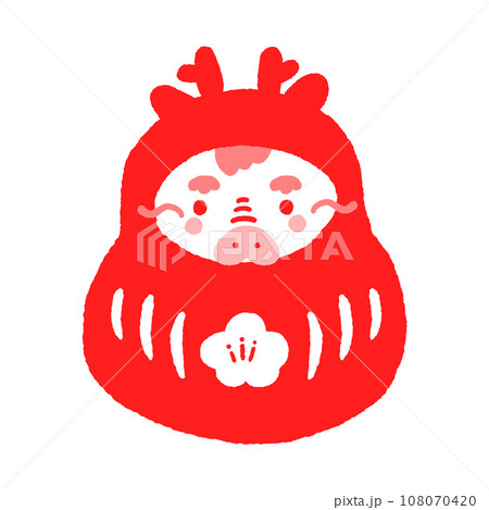 福だるまの着ぐるみを着たかわいい辰と梅の花 - 2024年/辰年の年賀状素材 福だるまの着ぐるみを着たかわいい辰と梅の花 - 2024年/辰年の年賀状素材 108070420