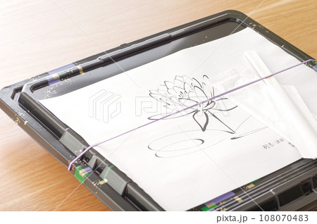 仕出し弁当 108070483