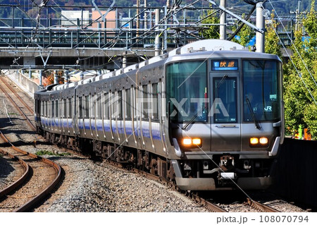 【JR西日本】223系2500番台(嵯峨野線:花園駅) 【JR西日本】223系2500番台(嵯峨野線:花園駅) 108070794