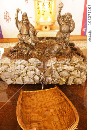 名古屋三大天神~山田天満宮(恋の三社巡り) 銭洗い1 名古屋三大天神~山田天満宮(恋の三社巡り) 銭洗い1 108071108