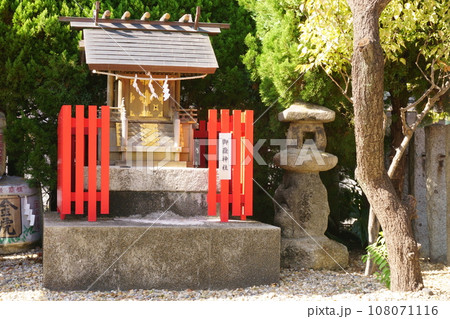 名古屋三大天神～山田天満宮（恋の三社巡り）　御嶽神社 108071116