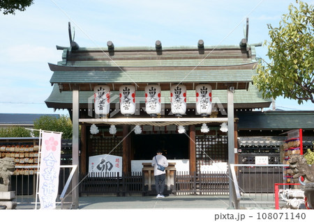 名古屋三大天神～山田天満宮（恋の三社巡り）　拝殿3 108071140