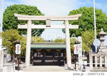 名古屋三大天神～山田天満宮（恋の三社巡り）　社頭1 108071150