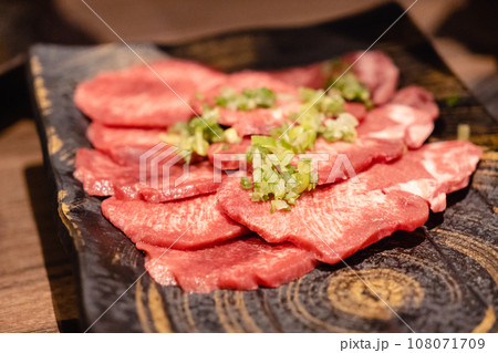 焼き肉　牛タン 108071709