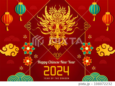Happy Chinese New Year 2024 Vector Illustration. Translation : Year of the Dragon. with Flower, Lantern, Dragons and China Elements on Background 108072232