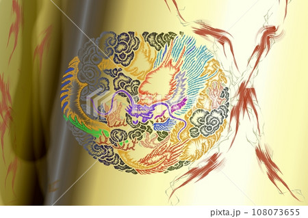 カラフルな 龍の飾り カラフルな 龍の飾り 108073655