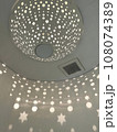 星の形の照明 108074389