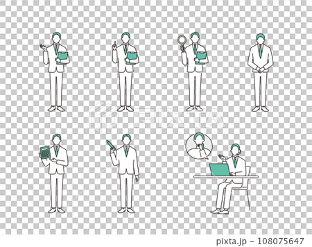 Businessman set receiving consultation Businessman set receiving consultation 108075647