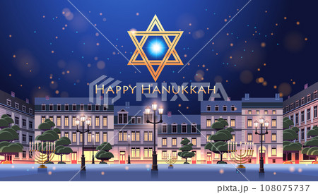 night city street with buildings light lamps and green trees happy hanukkah judaism religious holidays hebrew celebration greeting card 108075737