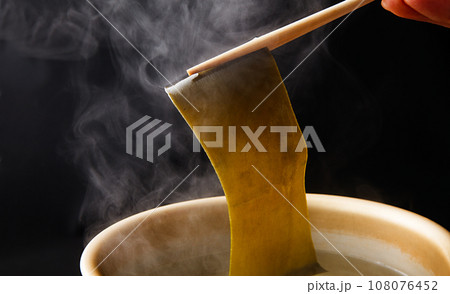 出汁取り 昆布出汁 出汁取り 昆布出汁 108076452