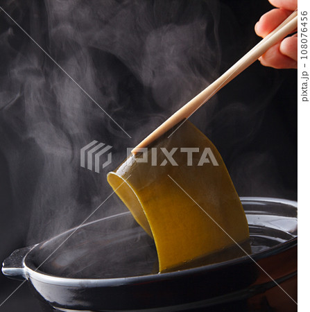 出汁取り 昆布出汁 出汁取り 昆布出汁 108076456