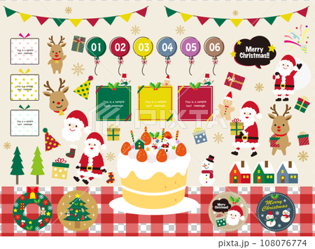 クリスマスとサンタのイラストセット 108076774