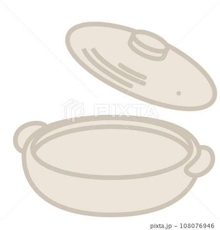 6,100+ Pot Lid Stock Illustrations, Royalty-Free Vector Graphics