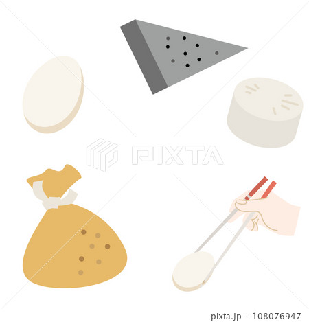 おでんのベクターイラスト フレーム 108076947