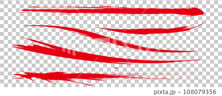 Analog touch material: brush texture ink ink brush pattern wave pattern brush handwriting material. brush stroke Analog touch material: brush texture ink ink brush pattern wave pattern brush handwriting material. brush stroke 108079356