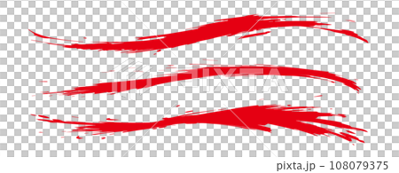 Analog touch material: brush texture ink ink brush pattern wave pattern brush handwriting material. brush stroke Analog touch material: brush texture ink ink brush pattern wave pattern brush handwriting material. brush stroke 108079375