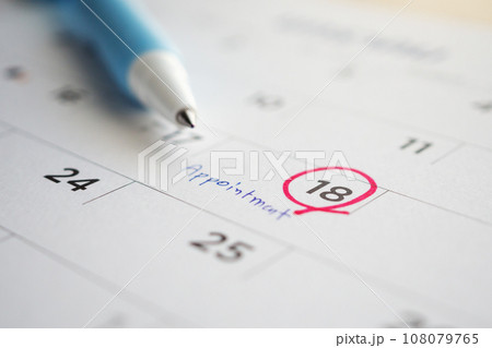 important appointment schedule write on white calendar page date close up 108079765
