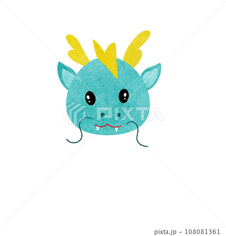 The year of the blue dragon  108081361