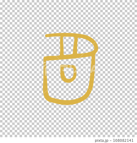 手描きの癒しの龍体文字「し」 108082141