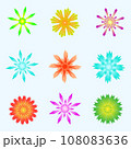 flower star shape petal icon element abstract background pattern vector illustration 108083636