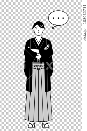 穿著鳳頭袴的男子，雙臂交叉，思考著 108083751