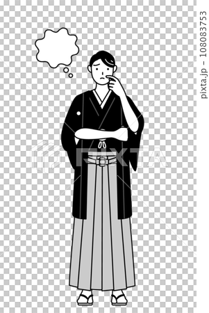 A man wearing a crested hakama thinks while scratching his face 108083753