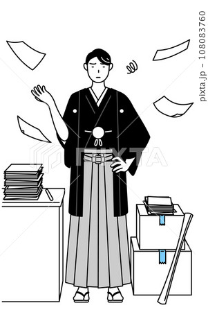 片付かない業務にうんざりする紋付袴姿の男性 片付かない業務にうんざりする紋付袴姿の男性 108083760