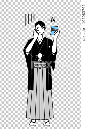 A man wearing a crested hakama looks depressed looking at his bankbook A man wearing a crested hakama looks depressed looking at his bankbook 108083766