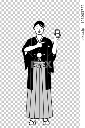 一名穿著鳳頭袴的男子建議使用智慧型手機進行無現金線上支付 一名穿著鳳頭袴的男子建議使用智慧型手機進行無現金線上支付 108083772