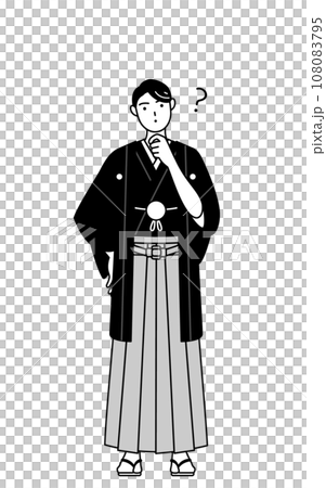 A man wearing a crested hakama tilts his head in question 108083795