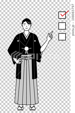 一名穿著鳳頭袴的男子指著清單 一名穿著鳳頭袴的男子指著清單 108083797