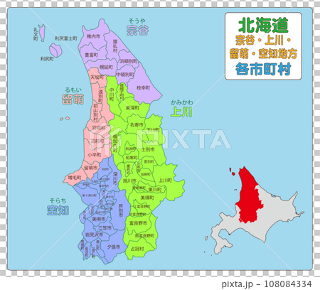 北海道大豆、上川、留萌地區 108084334