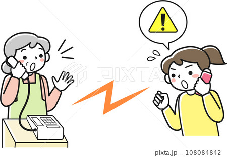 離れて住む家族に電話で災害からの避難を呼びかける女性 離れて住む家族に電話で災害からの避難を呼びかける女性 108084842