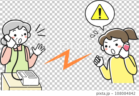 A woman calls her family who live far away to ask them to evacuate from a disaster. 108084842