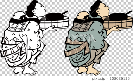 Ukiyo-e Townspeople Part 216 Ukiyo-e Townspeople Part 216 108086136