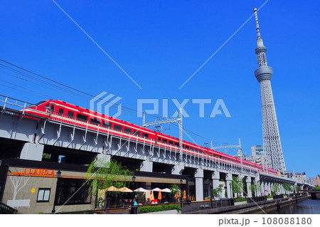 東京ミズマチを走る特急りょうもう 東京ミズマチを走る特急りょうもう 108088180