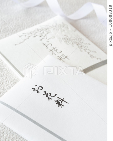 お花料 キリスト教の不祝儀袋 お花料 キリスト教の不祝儀袋 108088319