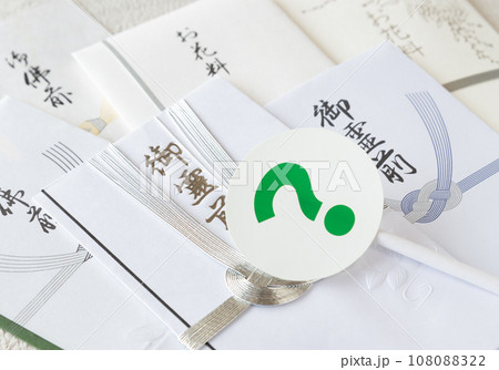 いろいろな不祝儀袋と? お花料、御霊前、御仏前 マナー いろいろな不祝儀袋と? お花料、御霊前、御仏前 マナー 108088322