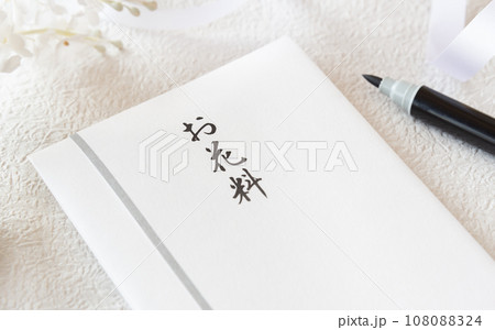 お花料 キリスト教の不祝儀袋 お花料 キリスト教の不祝儀袋 108088324