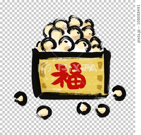 [Setsubun material] Japanese-style brush-painted lucky beans for bean-throwing 108088491