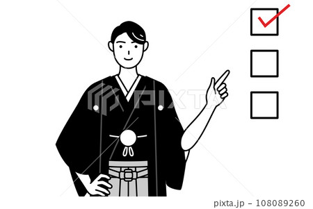 チェックリストを指さす紋付袴姿の男性 108089260