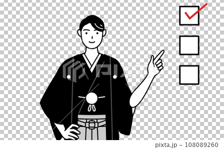 チェックリストを指さす紋付袴姿の男性 108089260
