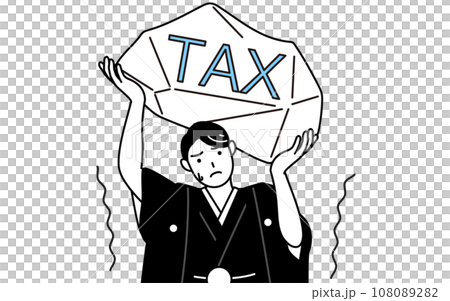 A man wearing a crested hakama who is suffering from the tax increase 108089282
