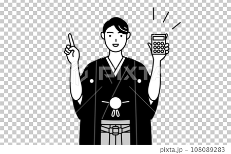 一個穿著鳳頭袴的男人拿著計算機指著 一個穿著鳳頭袴的男人拿著計算機指著 108089283