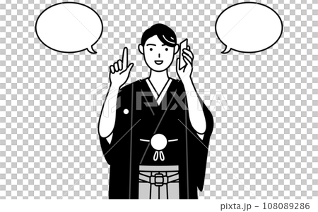 A man wearing a crested hakama pointing while talking on the phone A man wearing a crested hakama pointing while talking on the phone 108089286