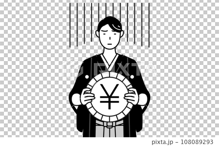 外匯損失和日圓疲軟的形象,身穿鳳頭袴的男子 外匯損失和日圓疲軟的形象,身穿鳳頭袴的男子 108089293