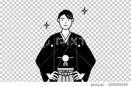 A man wearing a crested hakama with his hands on his hips 108089298