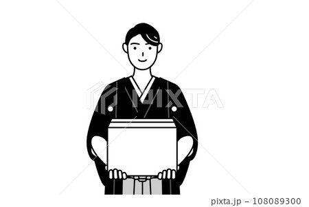 段ボールを運ぶ作業をする紋付袴姿の男性 段ボールを運ぶ作業をする紋付袴姿の男性 108089300